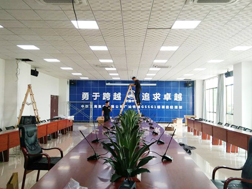 上海市音响世界视听音响工程部-中铁五局会议视听工程